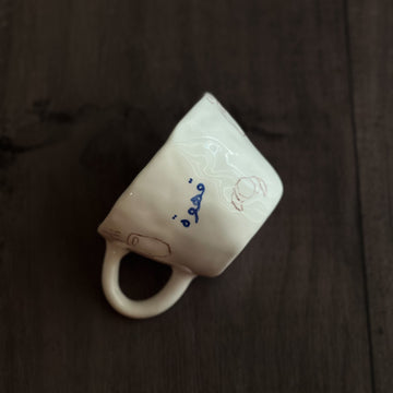 Kahwa Mug